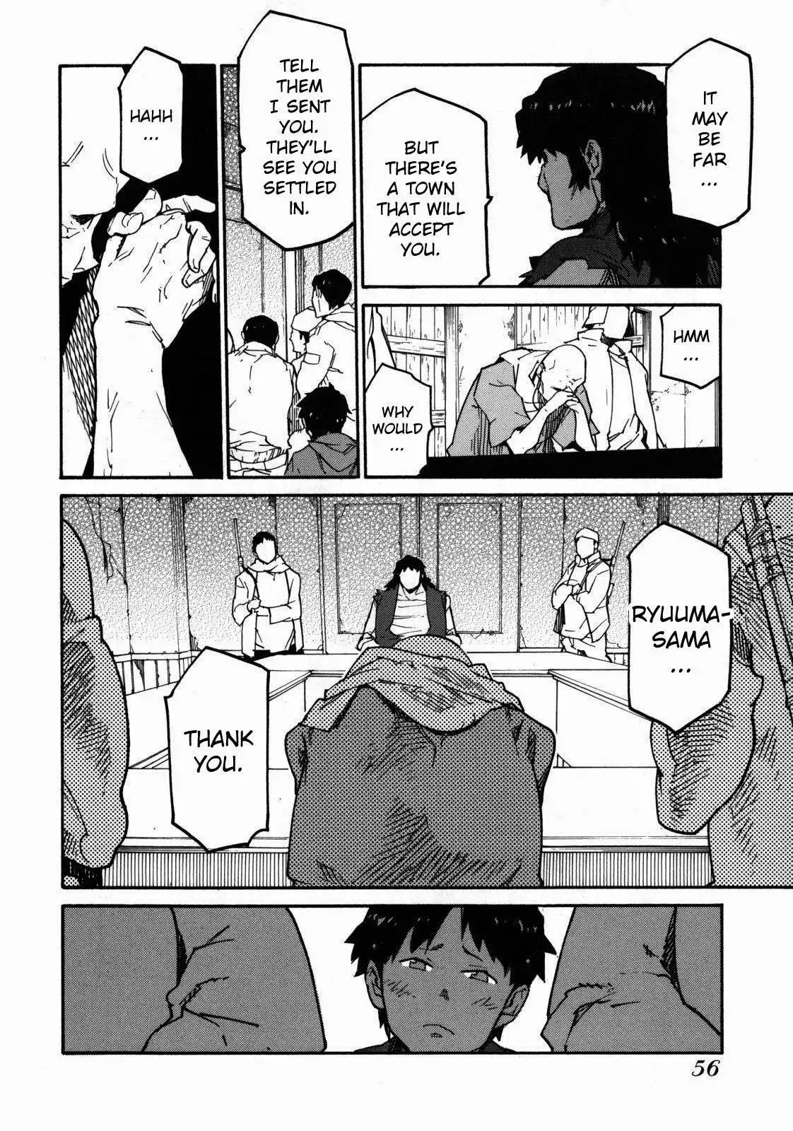 Ryuuma no Gagou Chapter 2 11